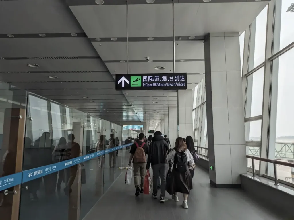 Arriving at a Chinese airport from Japan.