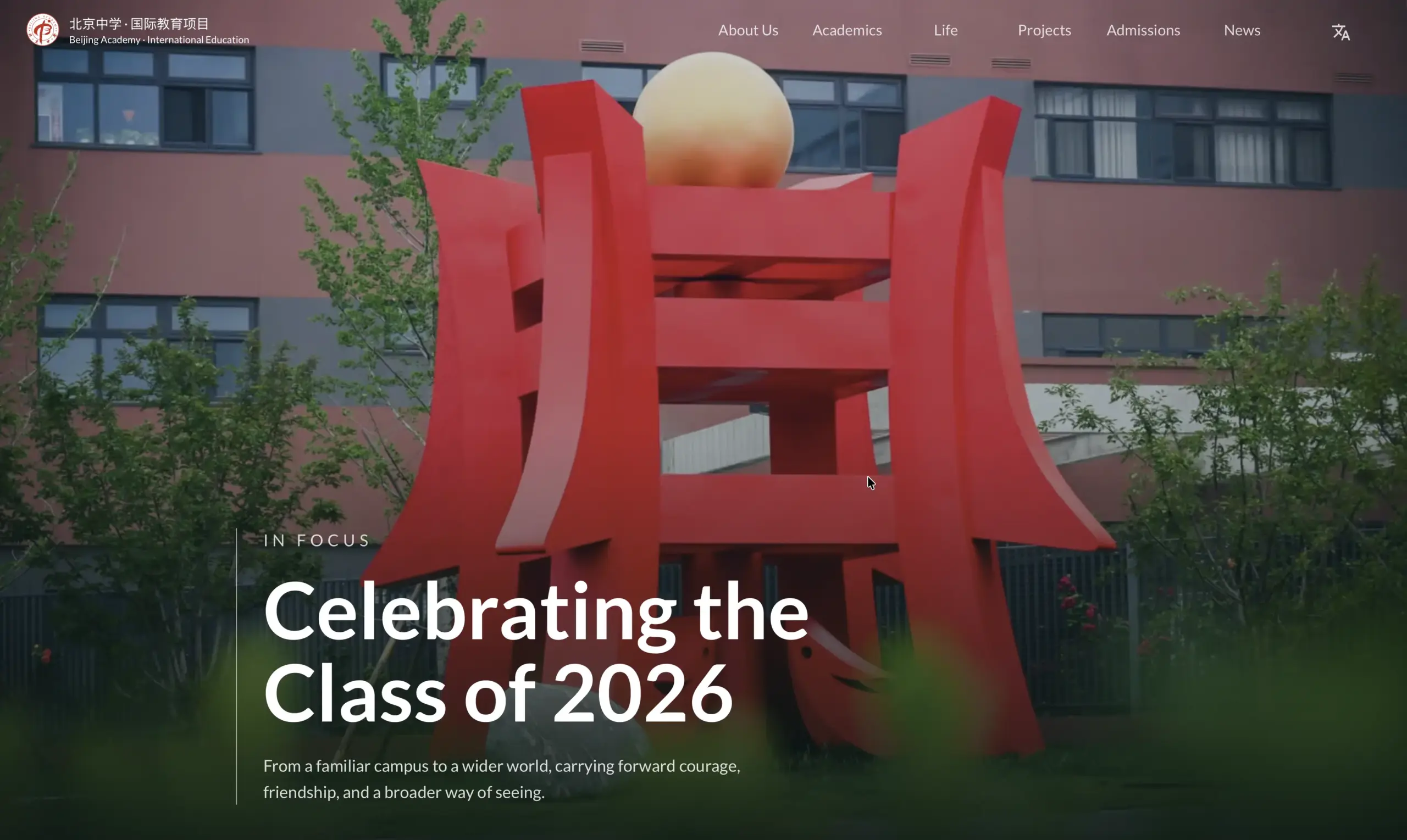 BAID Website